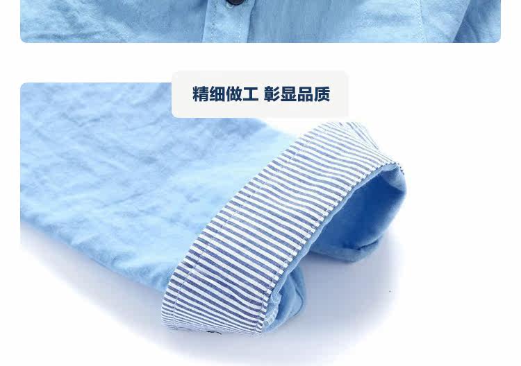 Chemise garcon à manche longue - Ref 2082156 Image 17