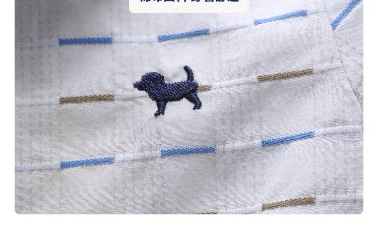 Chemise garcon à manche longue - Ref 2082188 Image 33