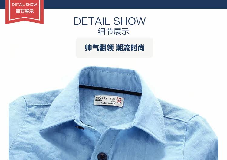 Chemise garcon à manche longue - Ref 2082156 Image 16