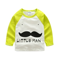 Флуоресцентная зеленая рукава борода