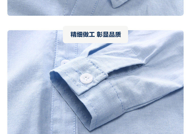 Chemise garcon à manche longue - Ref 2082200 Image 14