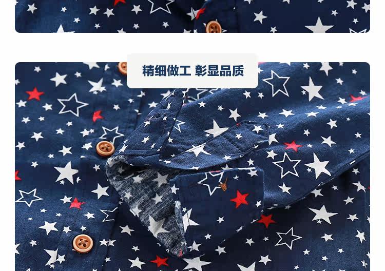 Chemise garcon à manche longue - Ref 2082195 Image 14