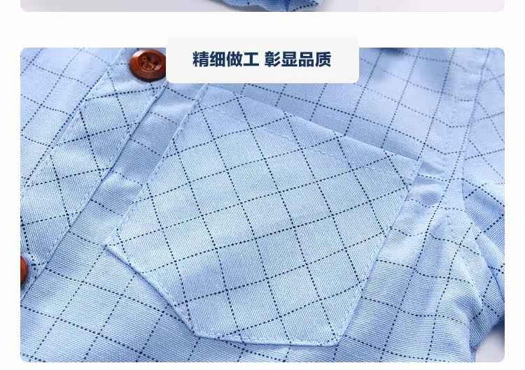 Chemise garcon à manche longue - Ref 2082163 Image 17