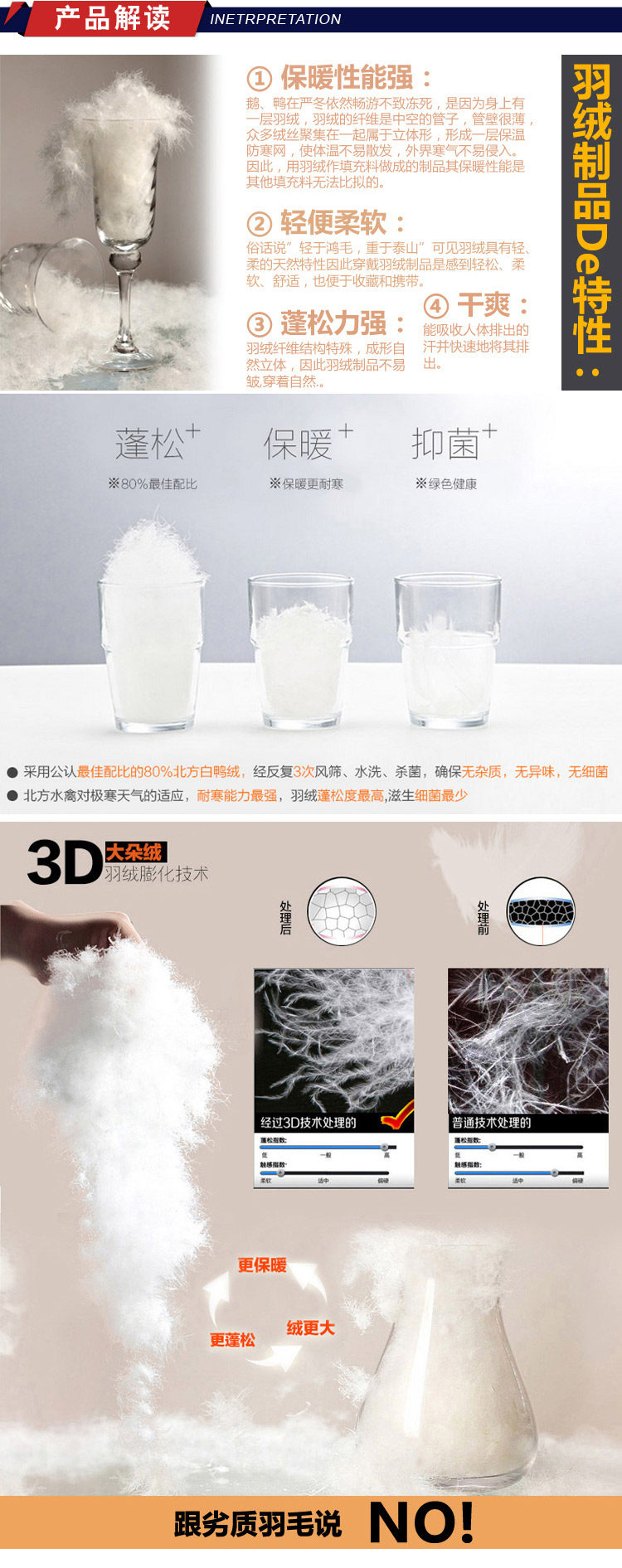 Blouson pour garcon en polyester - Ref 2160417 Image 6