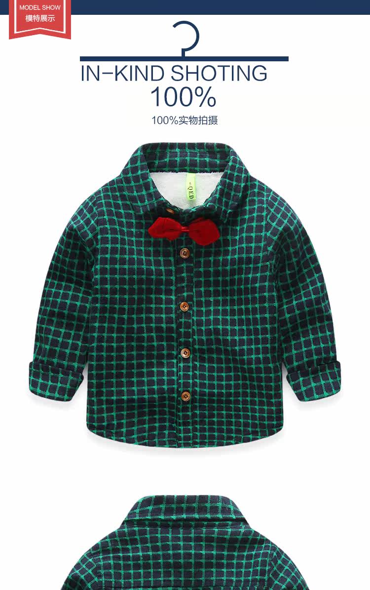 Chemise garcon à manche longue - Ref 2082174 Image 6