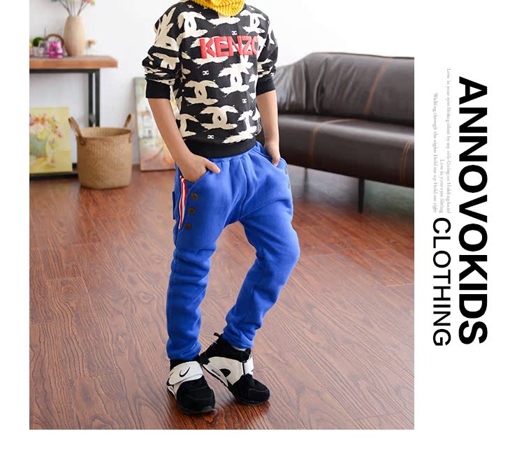 Pantalon pour garcons et filles kz9002 - Ref 2058526 Image 25