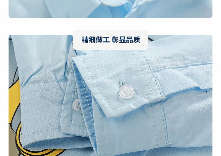 Chemise garcon à manche longue - Ref 2082161 Image 15