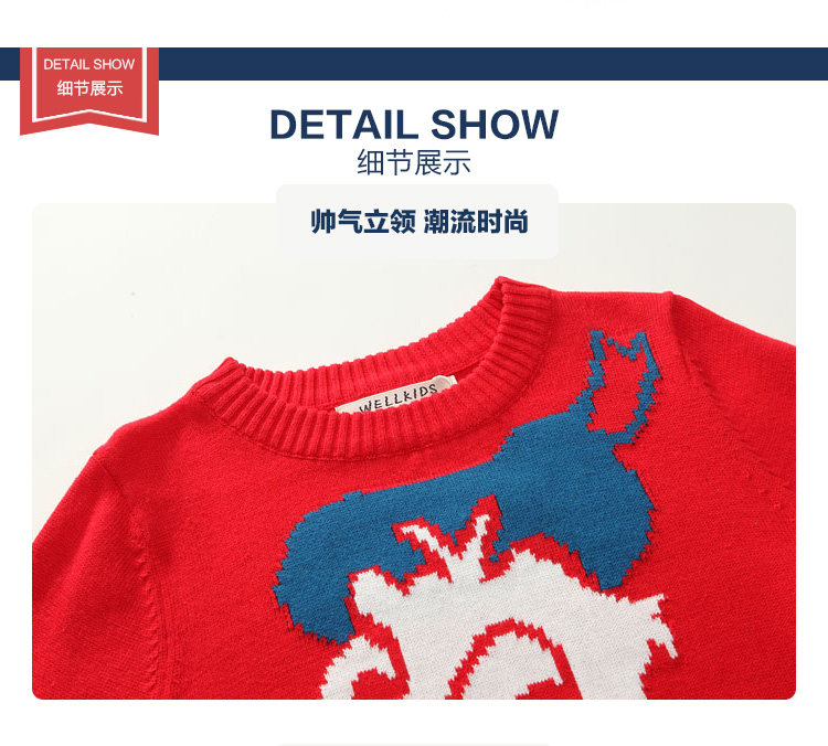 Pull enfant - Ref 2103434 Image 10