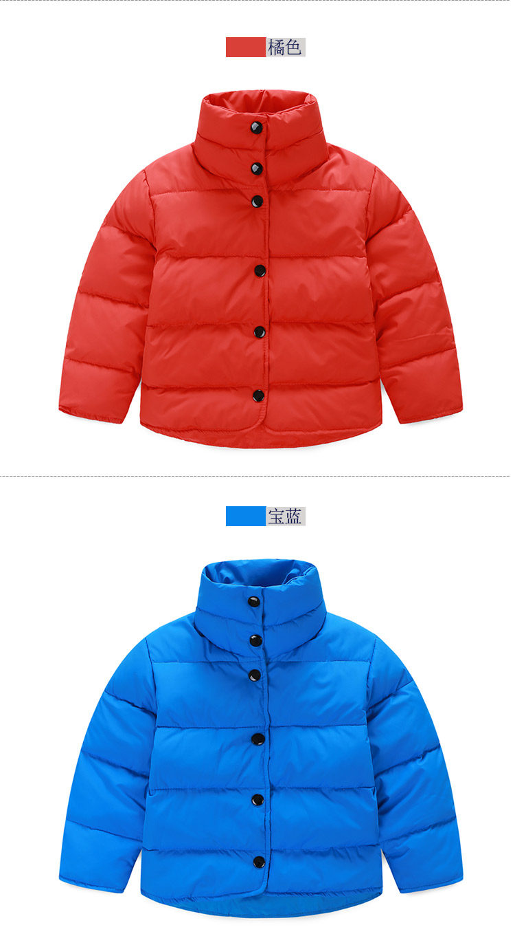 Blouson pour garcon en polyester - Ref 2160417 Image 9