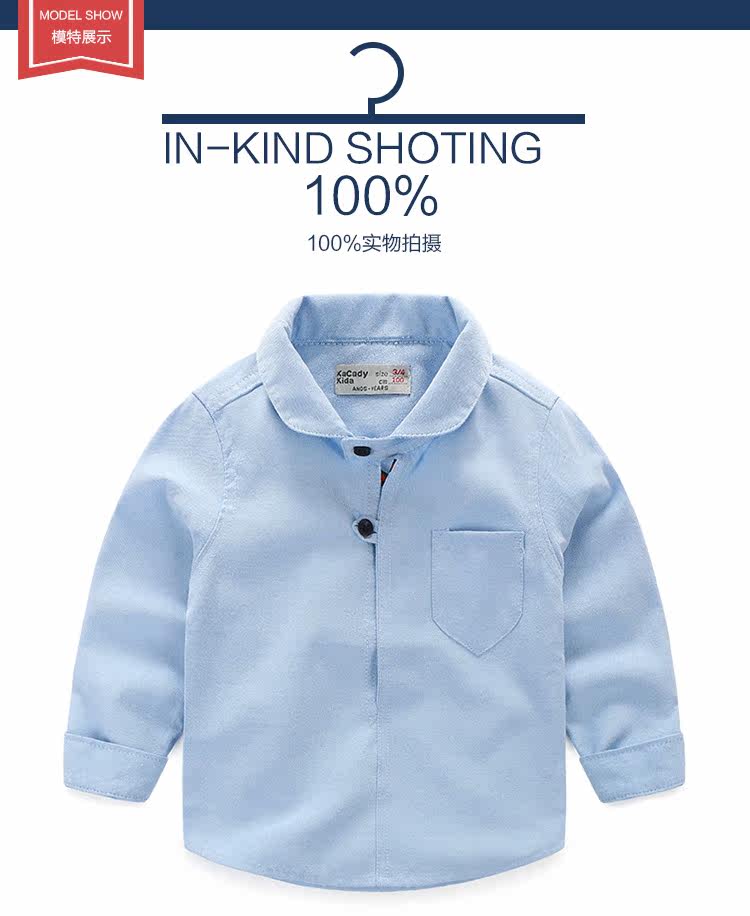 Chemise garcon à manche longue - Ref 2073096 Image 10