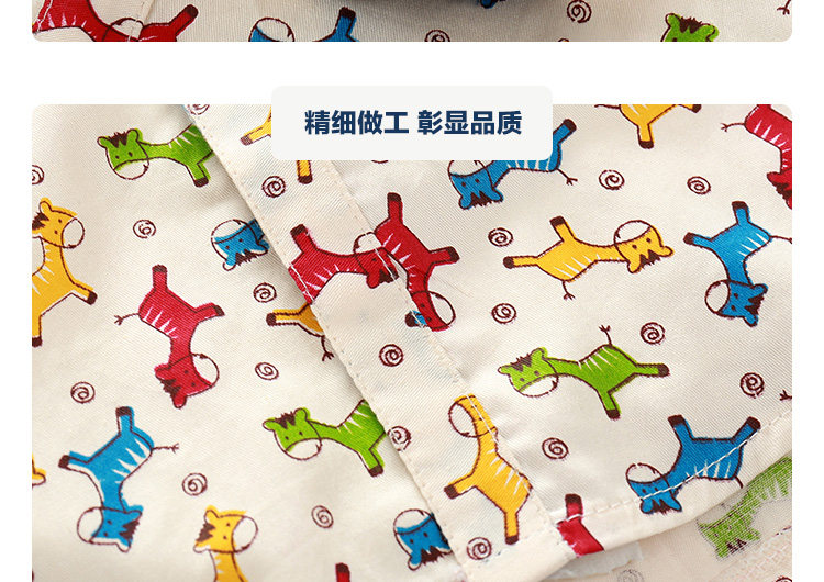 Chemise garcon à manche longue - Ref 2082181 Image 16