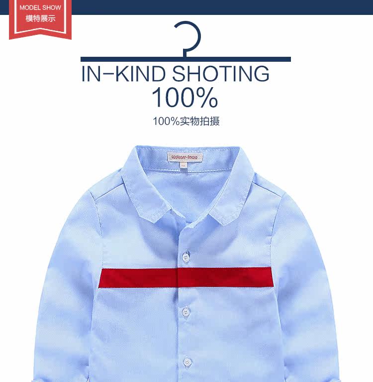 Chemise garcon à manche longue - Ref 2082185 Image 10