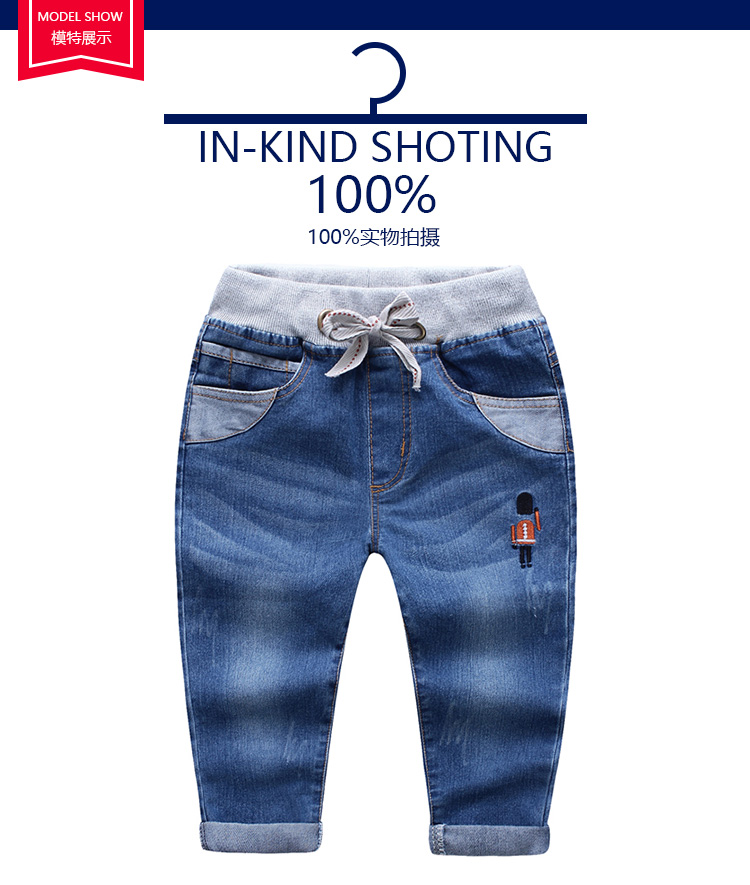 Pantalon garcon kz2007 en toile - Ref 2054231 Image 10