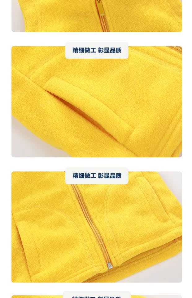 Áo khoác trẻ em 2018 mùa thu mới hoang dã quần áo trẻ em nam và nữ Áo len trẻ em vest vest shop ao khoac tre em dep