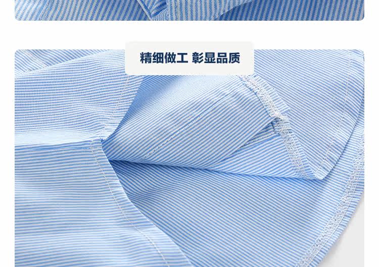 Chemise garcon à manche longue - Ref 2079393 Image 15