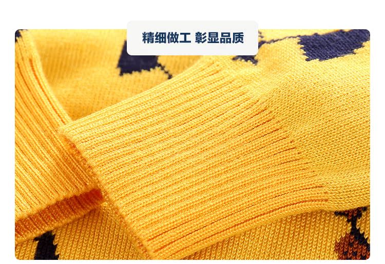 Pull enfant - Ref 2102956 Image 17