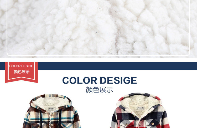 Chemise garcon à manche longue - Ref 2076304 Image 4