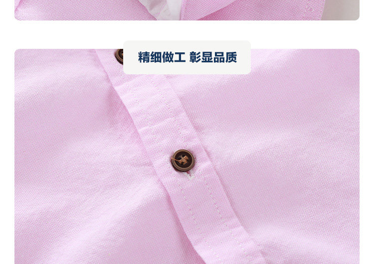 Chemise garcon à manche longue - Ref 2082194 Image 15