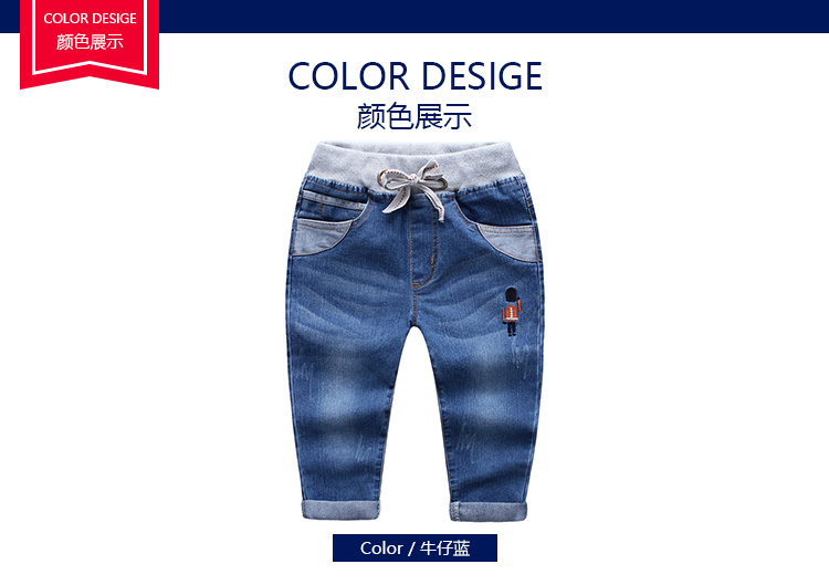 Pantalon garcon kz2007 en toile - Ref 2054231 Image 8