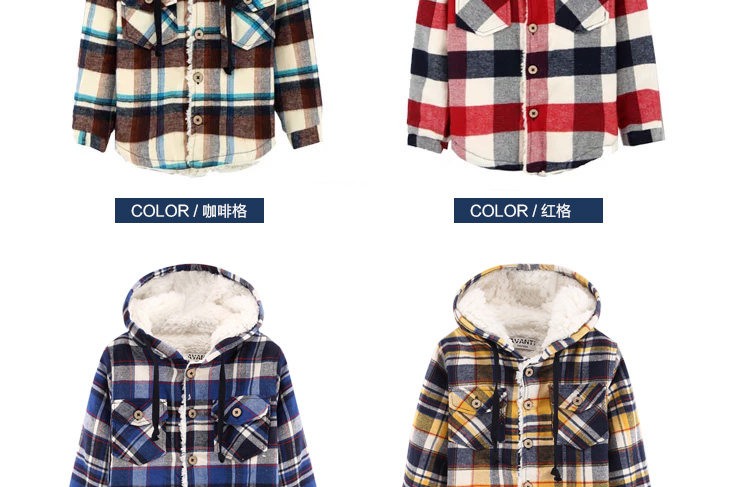 Chemise garcon à manche longue - Ref 2076304 Image 5