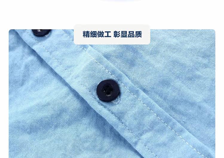 Chemise garcon à manche longue - Ref 2082156 Image 18