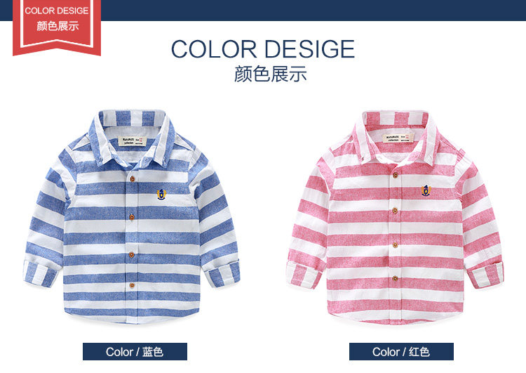 Chemise garcon à manche longue - Ref 2082191 Image 8