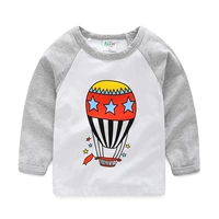 Горячий шар в сером рукаве