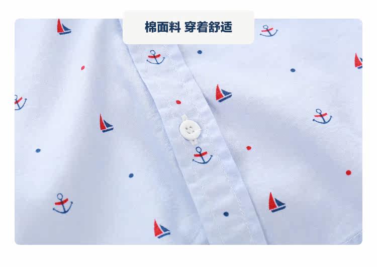 Chemise garcon à manche longue - Ref 2082160 Image 18