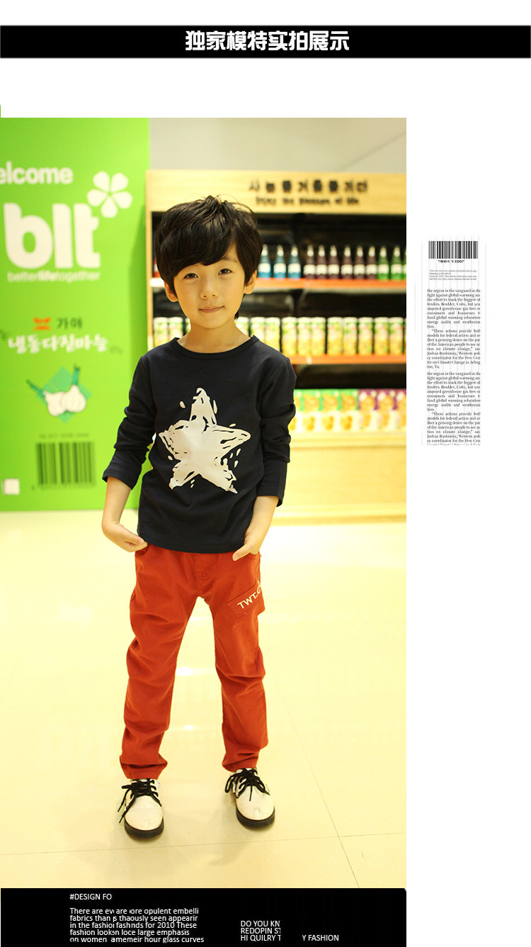 Pantalon garcon - Ref 2055574 Image 8