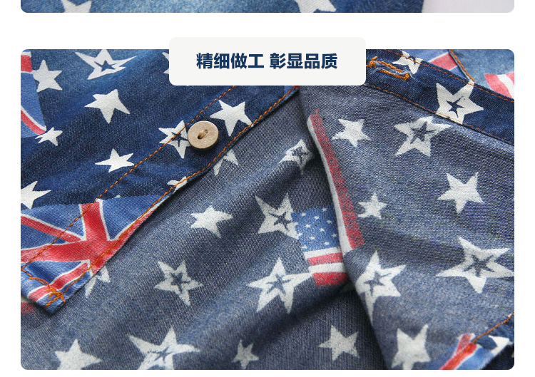 Chemise garcon à manche longue en toile - Ref 2082192 Image 14