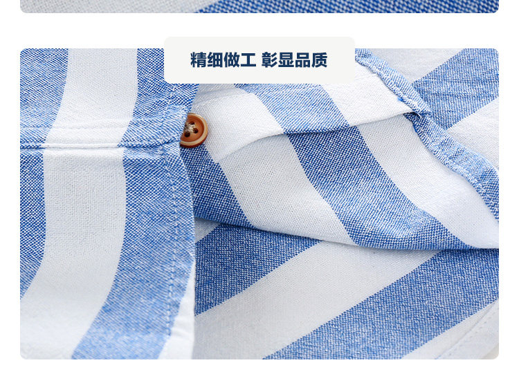 Chemise garcon à manche longue - Ref 2082191 Image 16