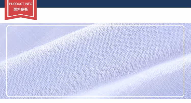 Chemise garcon à manche longue - Ref 2082193 Image 7