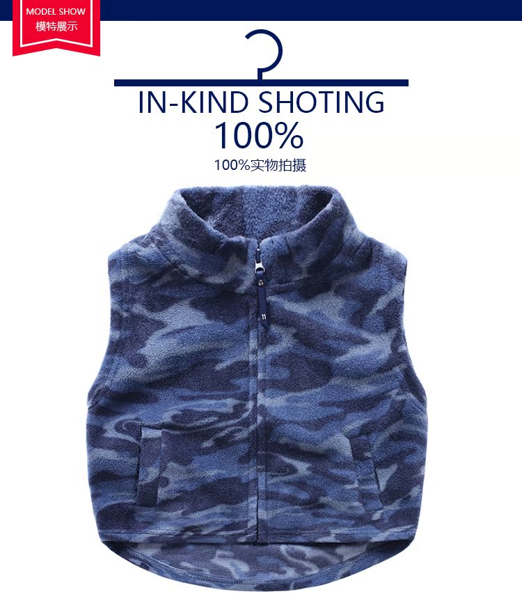 Gilet garcon en Toile de coton - Ref 2067544 Image 10