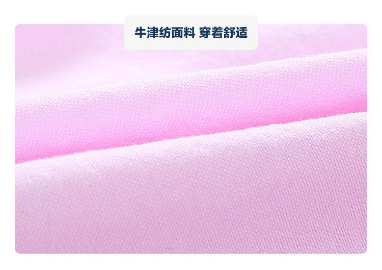 Chemise garcon à manche longue - Ref 2082194 Image 17