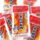 Takashi Ogawa's large spicy meat jerky and braised pork