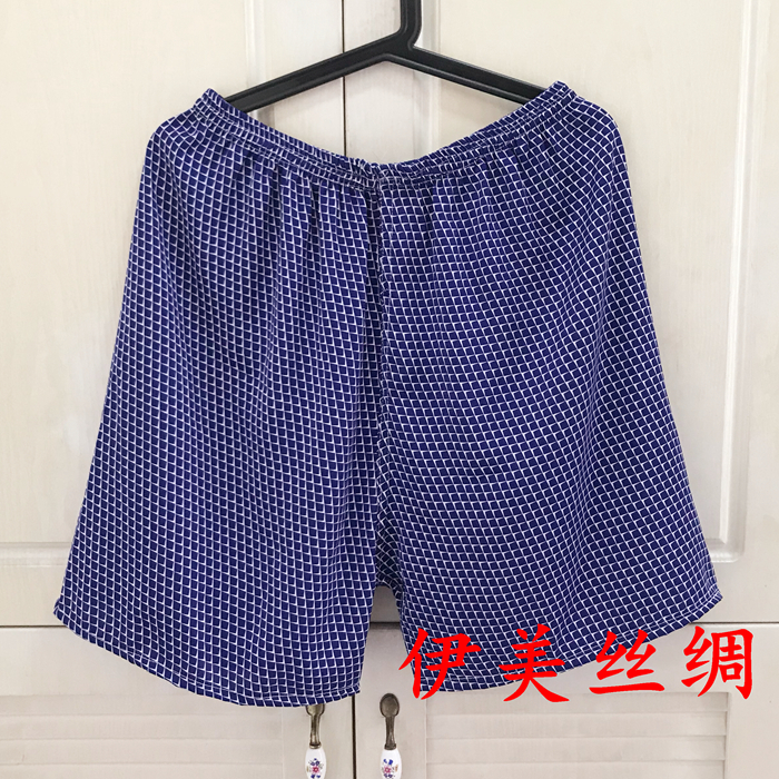 Lụa của nam giới Nhà Quần Short Lớn Casual Kích Thước Lớn Kết Cấu Lụa Foot Bath Đồ Ngủ Bãi Biển Bath In Quần Short 	quần đi biển cây dừa
