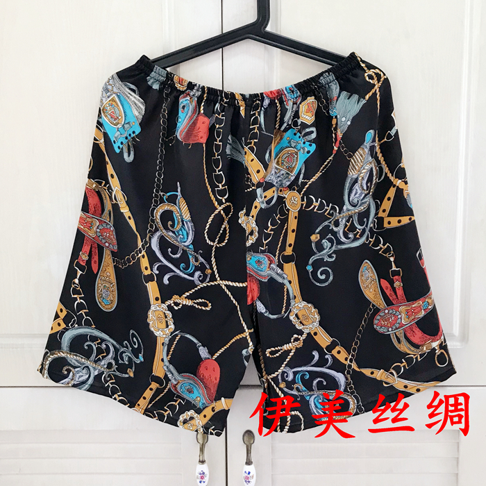 Của nam giới Home Shorts Silk Dad Kích Thước Lớn Kết Cấu Lụa Pajama Quần Bãi Biển Quần Quần Short Lớn Đa Màu Satin quần áo đi biển hoa quả	