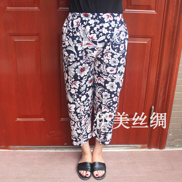 Pantalon pyjama - Ref 730109 Image 20