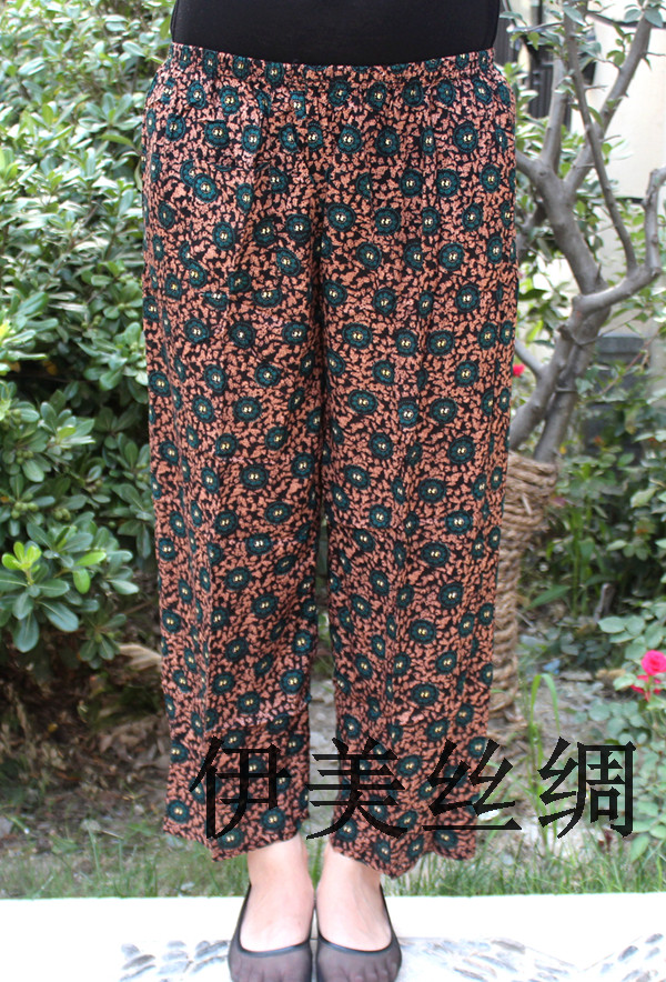 Pantalon pyjama - Ref 730109 Image 4