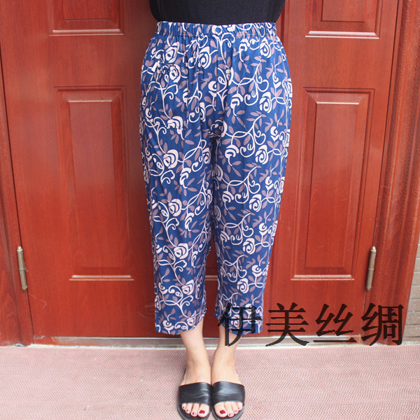 Pantalon pyjama - Ref 730109 Image 26