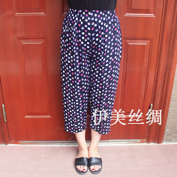 Pantalon pyjama - Ref 730109 Image 28