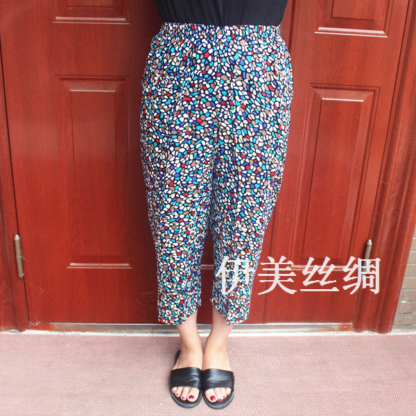 Pantalon pyjama - Ref 730109 Image 19