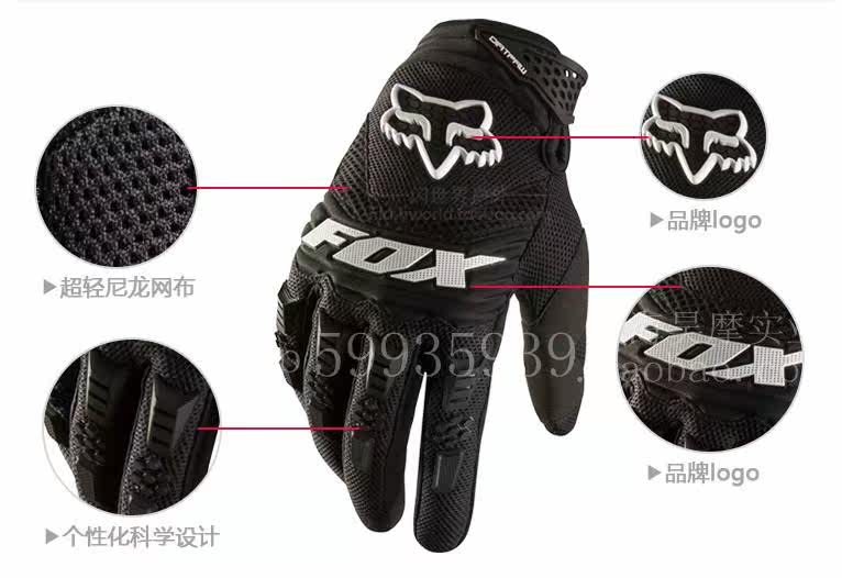 Gants pour vélo mixte - Ref 2241706 Image 24