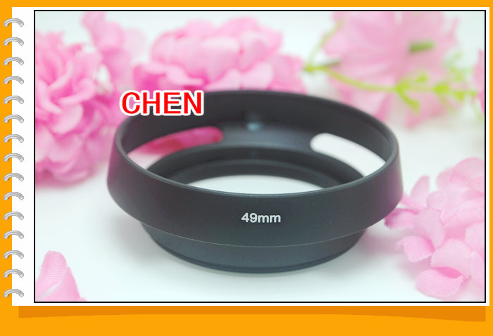 Metal shade cover 49mm black hollow shade cover