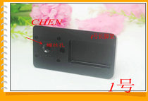 NEX FX M4 3 FX adapter ring special tripod LEINOX adapter ring quick release plate tripod connection seat No. 1