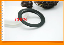 Adapter ring M42*1-M52*1 thread inner 42 outer 52 with thin flange