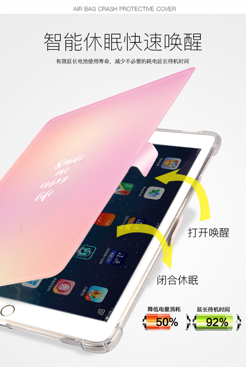 iPad2018 mới bảo vệ vỏ màu gradient Apple iPad9.7 inch máy tính bảng silicon 1 vỏ chống rơi2 vỏ bảo vệ 2017 vỏ a1893 / a1822 bao da pad7 lưới màu đỏ - Phụ kiện máy tính bảng bao da ipad air