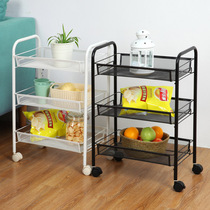 Kitchen floor-to-ceiling trolley living room movable bedroom bedside rack with wheels bathroom storage storage shelf