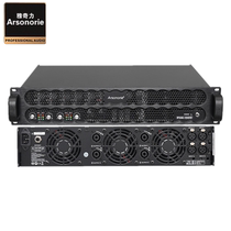 Yachlis two-way four-channel high-power power amplifier professional stage KTV Wedding Performance in the post-sound bar