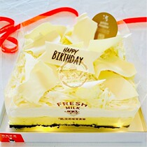 (Snowy Oatmeal Cheese·Light Enjoy) Nuo Xin LECAKE Birthday Cream Cake Shanghai Beijing Official Website Delivery